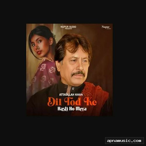 Gila Gila Gila Dil Gila Gila