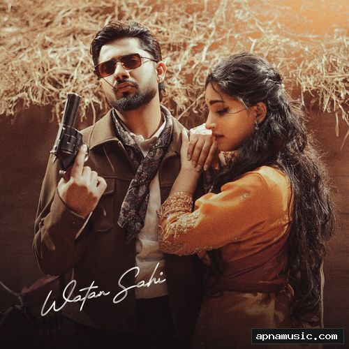 Alone by Lipci, Watan Sahi, Kiran Bajwa, D.sir, Nirmala - Album Cover