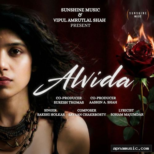 Alvida