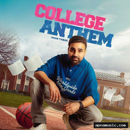 College Anthem