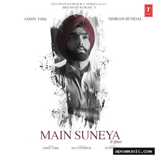 Main Suneya