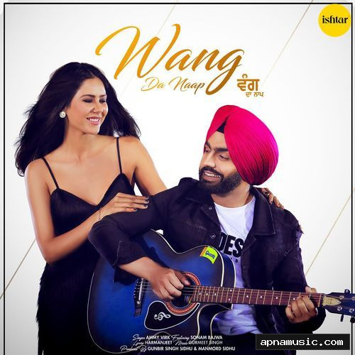 Wang Da Naap