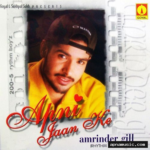 Ishq Ho Gaya