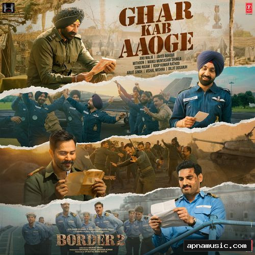 Ghar Kab Aaoge