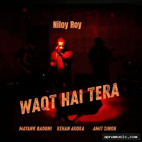 Waqt Hai Tera