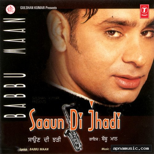 Saaun Di Jhadi