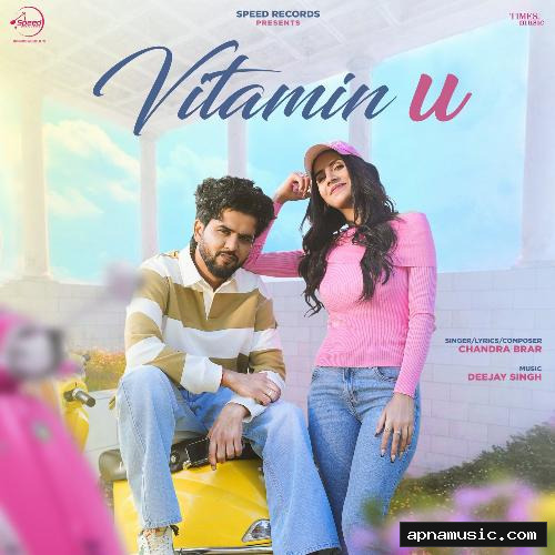 Vitamin U