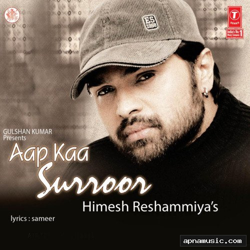 Tera Surroor