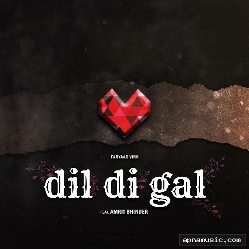 Dil Di Gal