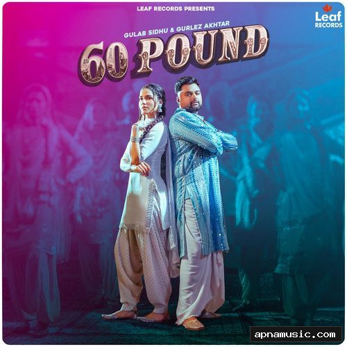 60 Pound