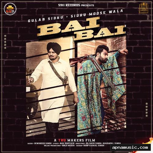 Bai Bai