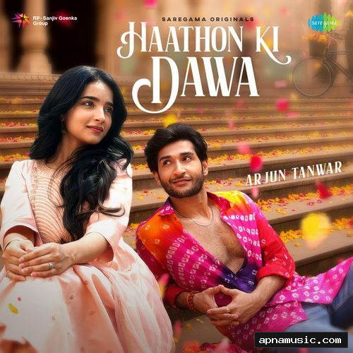 Haathon Ki Dawa