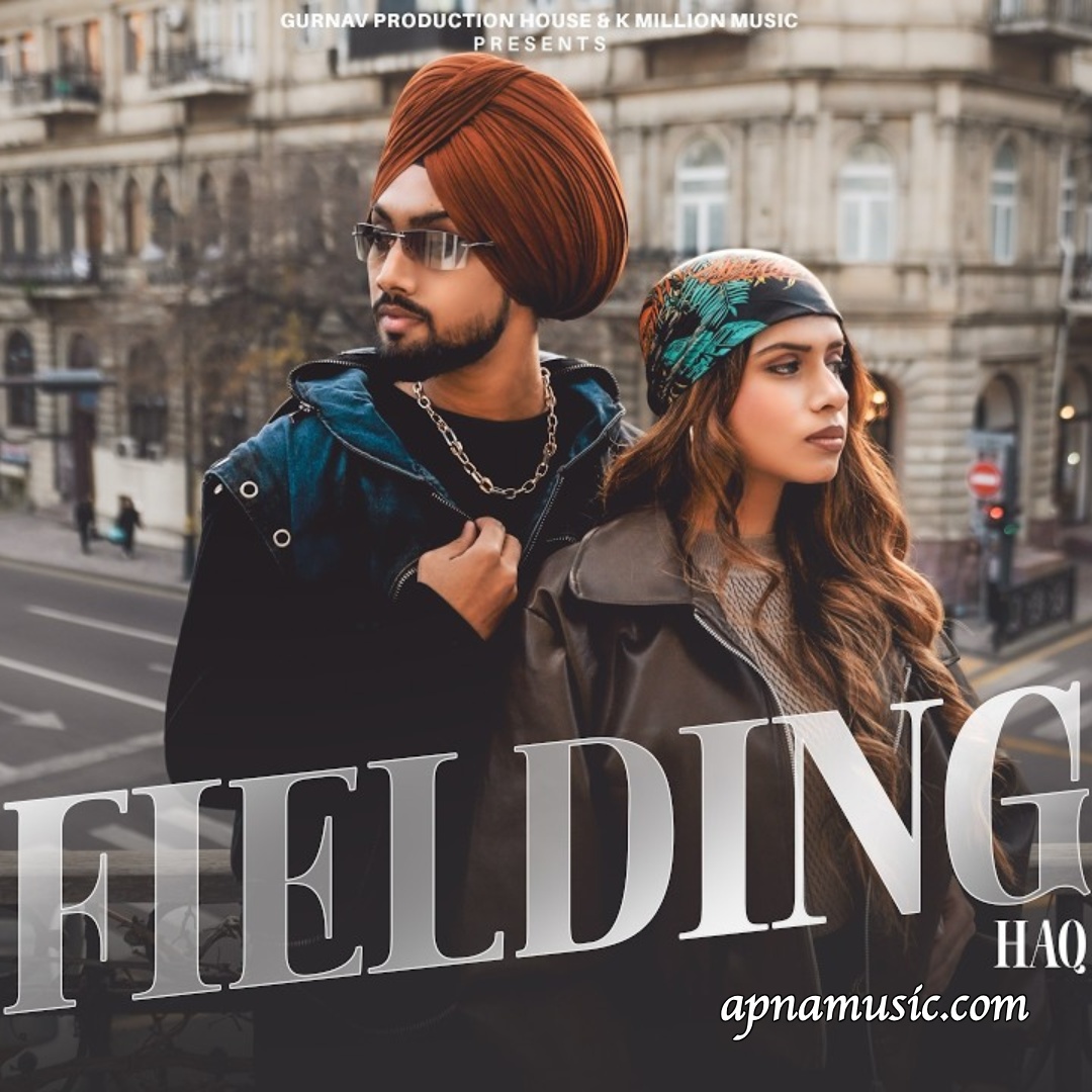 Fielding