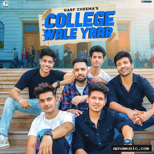 College Wale Yaar