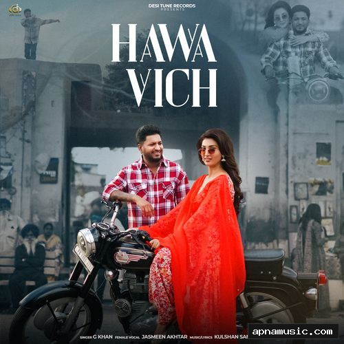 HAWA VICH