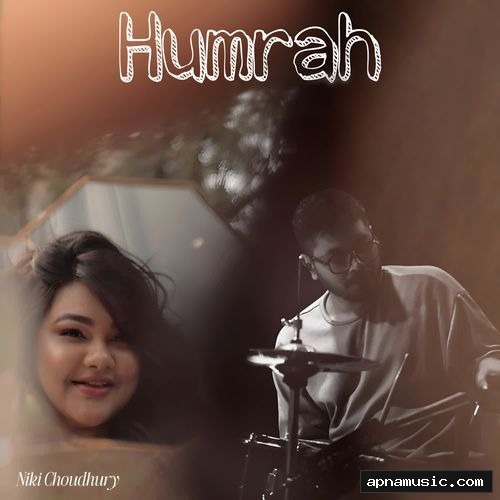 Humrah