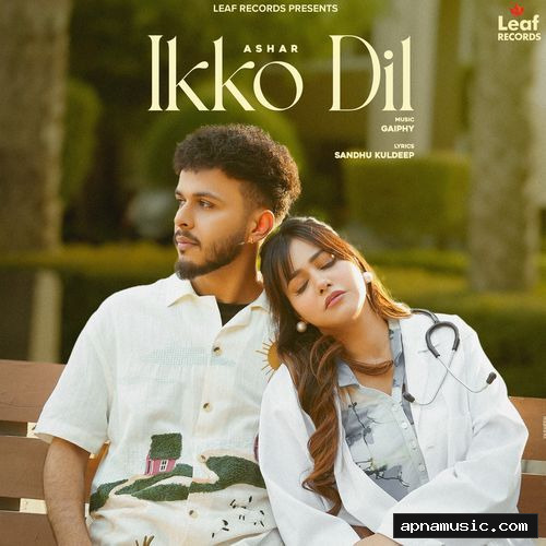 Iko Dil