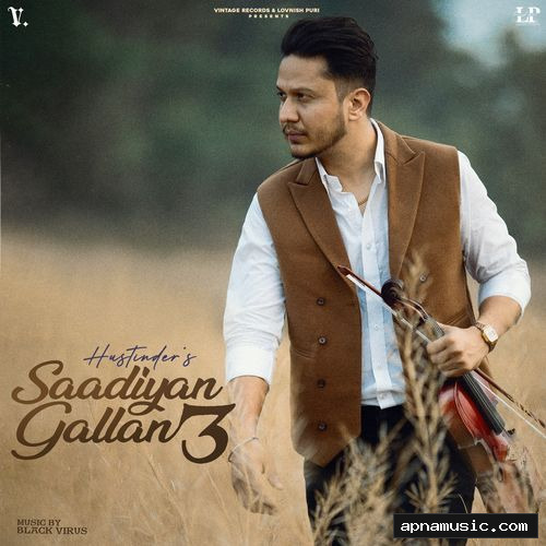 Saade Warge