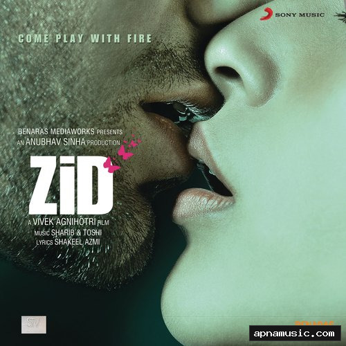 Ishq-E-Ruswaai