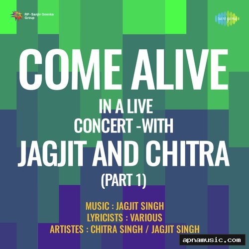 Sarakti Jaye Hai Rukh Se Naqab Aahista Aahista Live