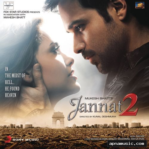 Jannatein Kahan (Power Ballad)