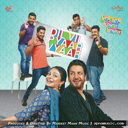 Dil Vil Pyaar Vyaar