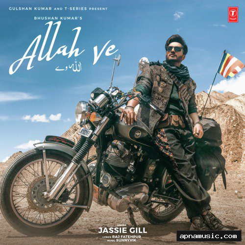 Allah Ve
