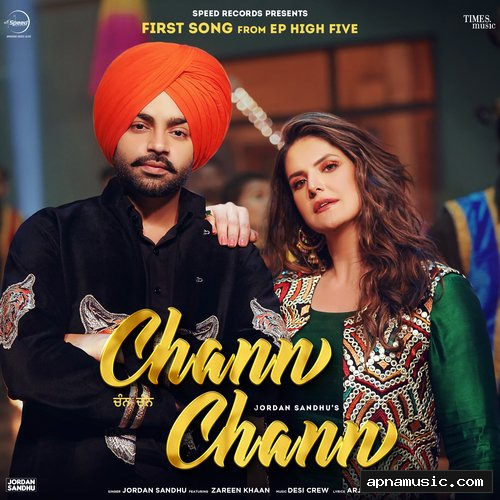 Chann Chann
