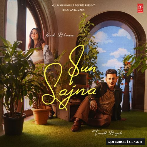 Sun Sajna
