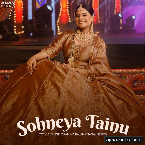 Sohneya Tainu