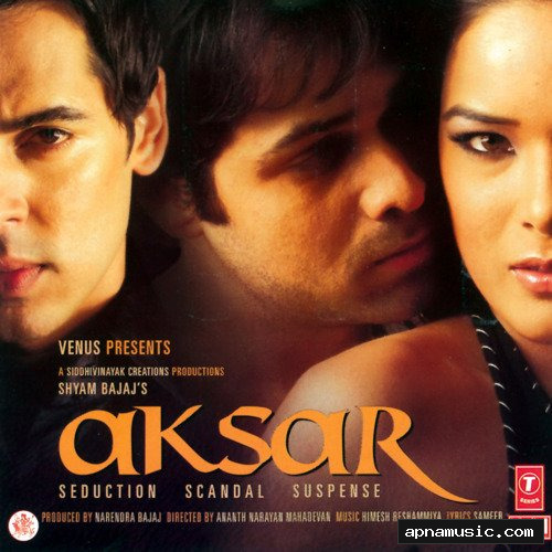 Soniye
