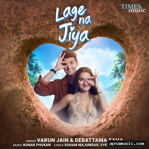 Lage Na Jiya