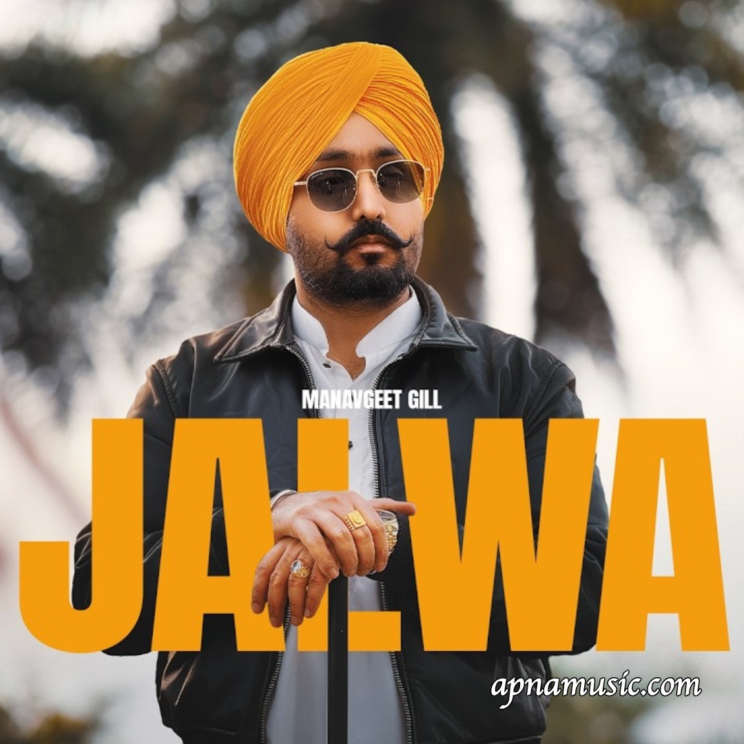Jalwa