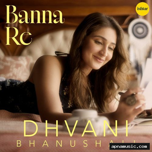 Banna Re