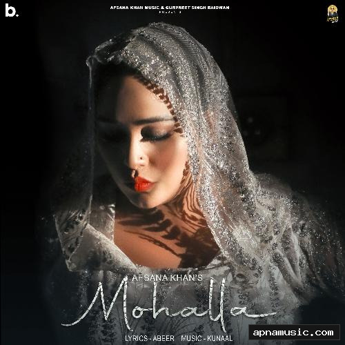 Mohalla