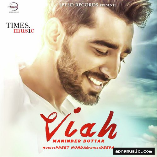 Viah