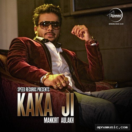 Kaka Ji