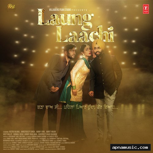 Laung Laachi Title Track