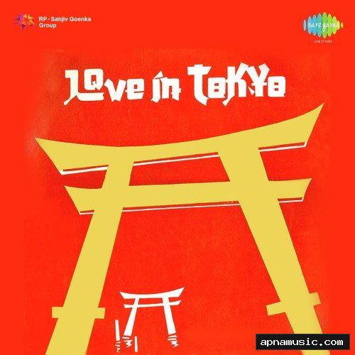 Love In Tokyo