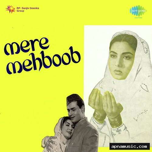 Mere Mehboob Tujhe Meri Muhabbat (Male)