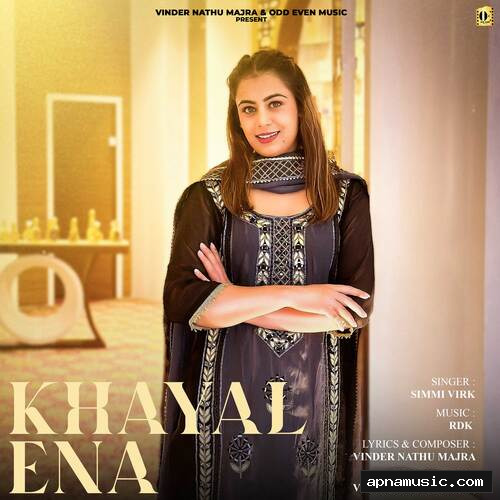 Khayal Ena