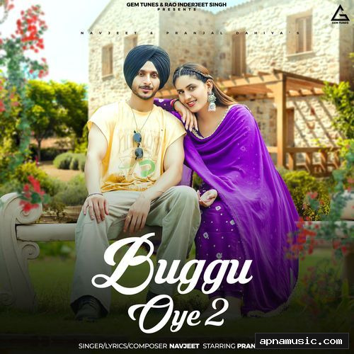 Buggu Oye 2