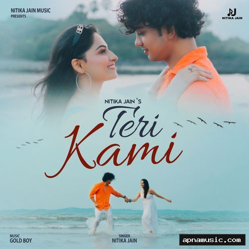 Teri Kami