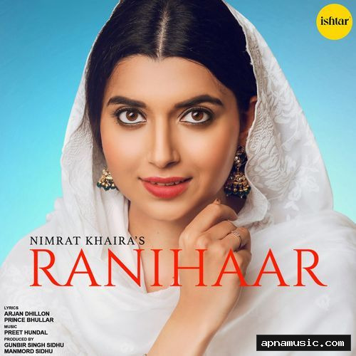 Ranihaar