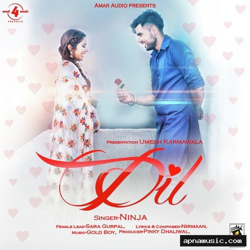 Dil