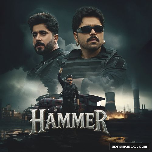 Hammer
