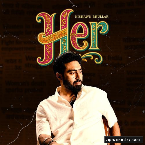 HER