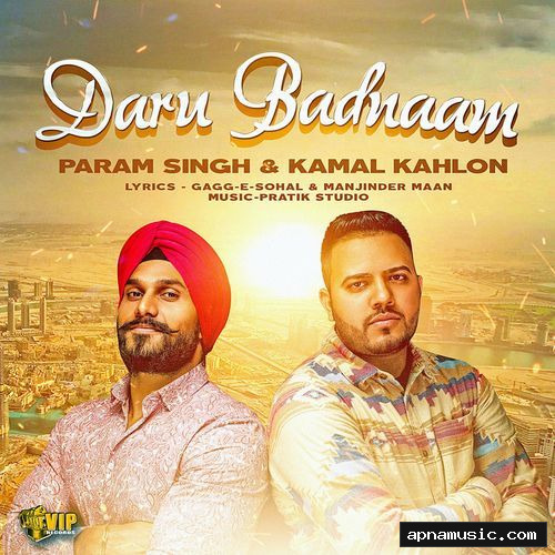 Daru Badnaam
