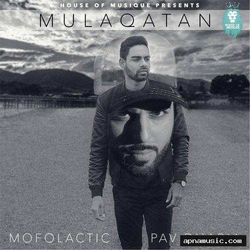 Mulaqatan
