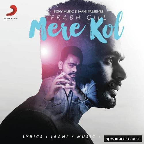 Mere Kol